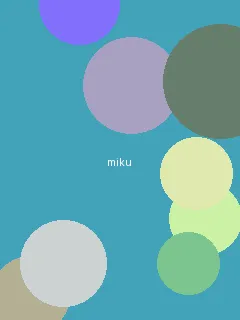 伦理片免费完整片在线观看 - 初音未来角色图